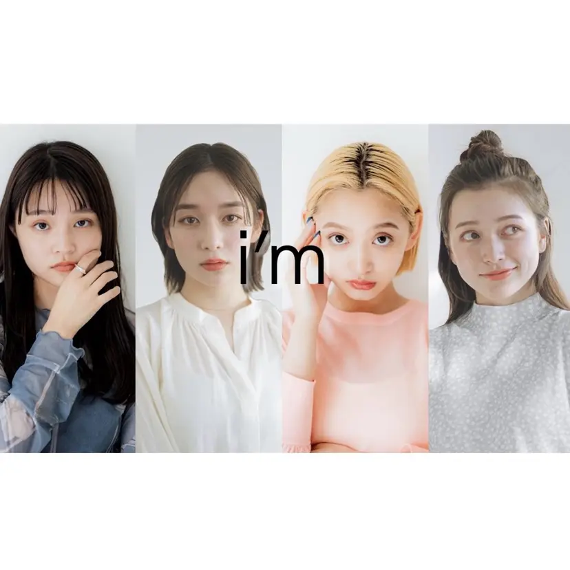 モテ眉No.1🎀 Sayaの掲載