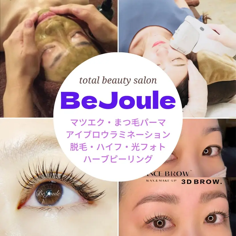 岡本 千穂の掲載