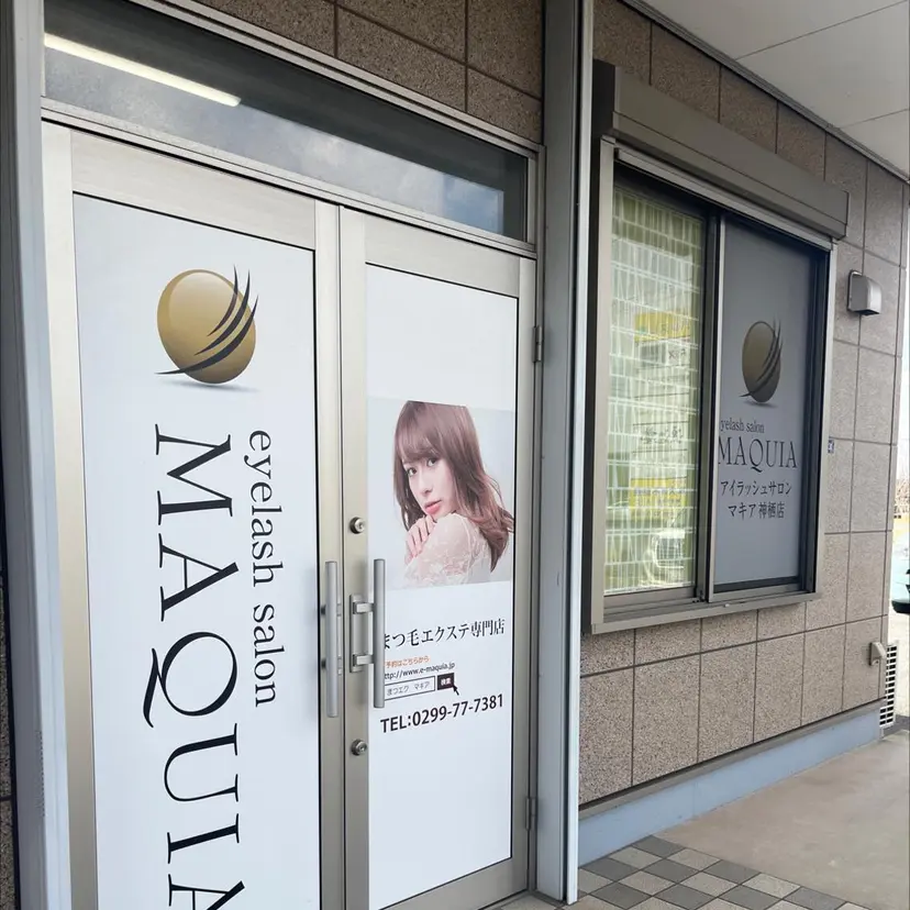 千本松 姫花の掲載