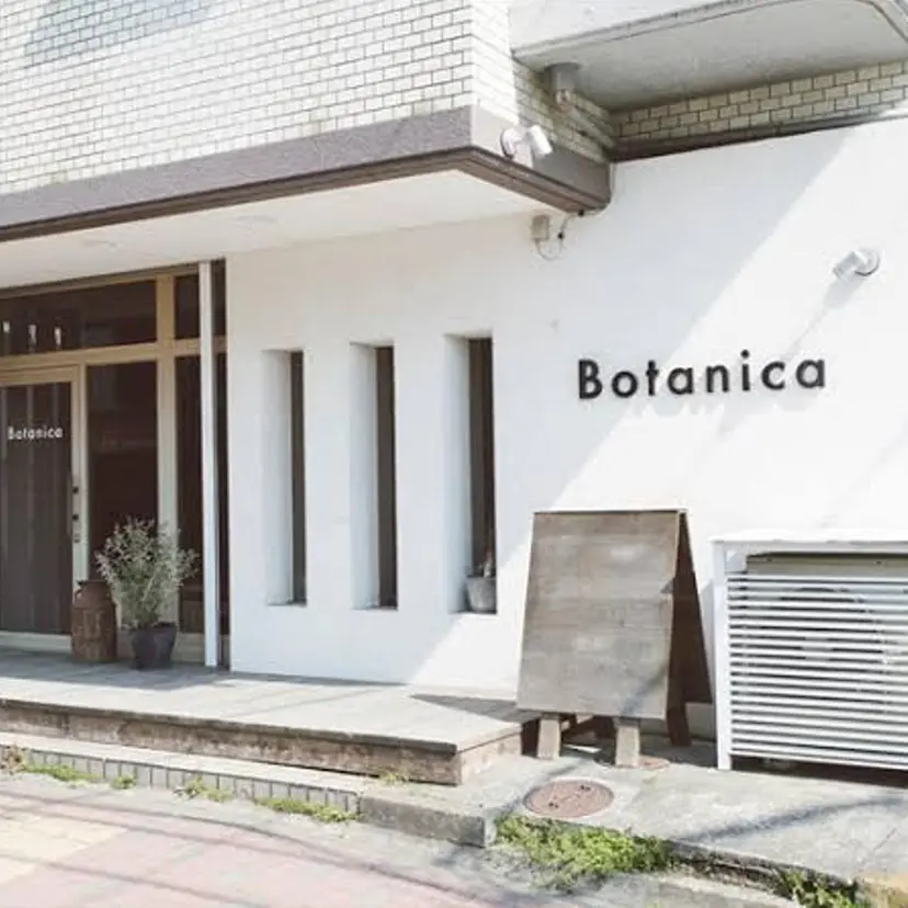 メンズカット /ボブ/ショートボブの掲載