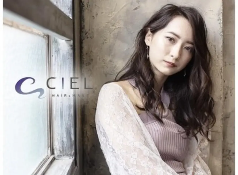 高野響生 /透明感カラーの掲載