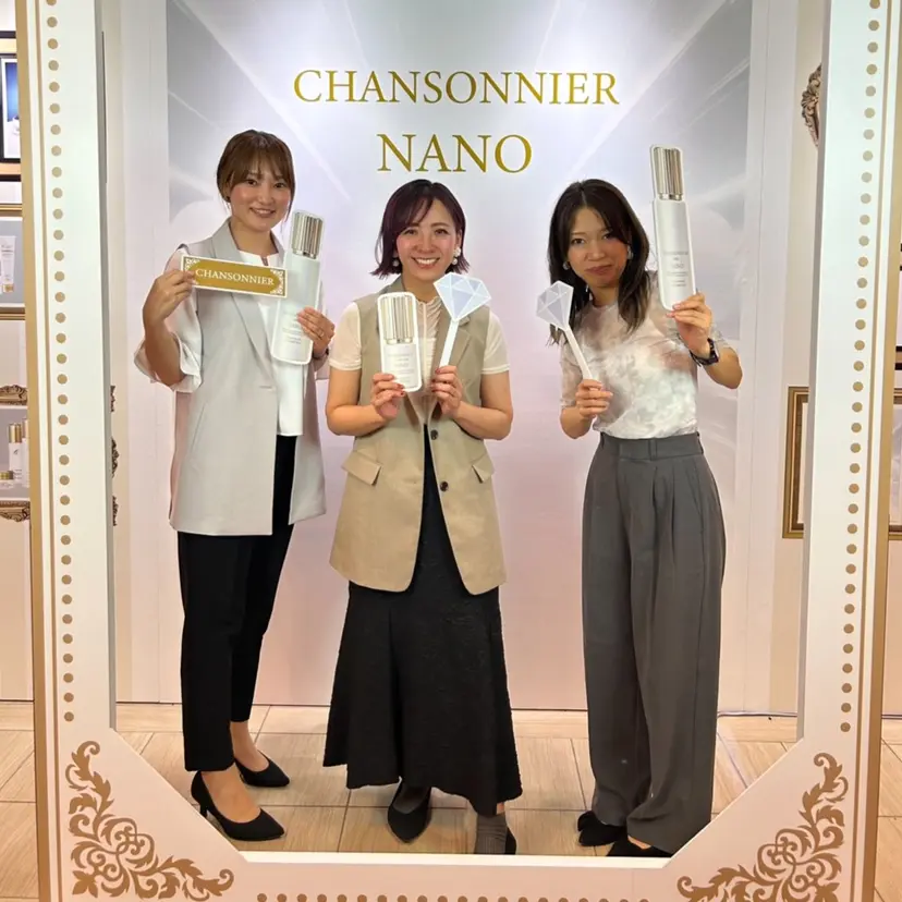 CEサロン縁 野口の掲載