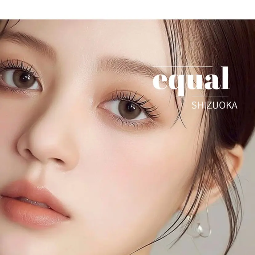 equal静岡店🫧 まつげパーマ/眉毛の掲載