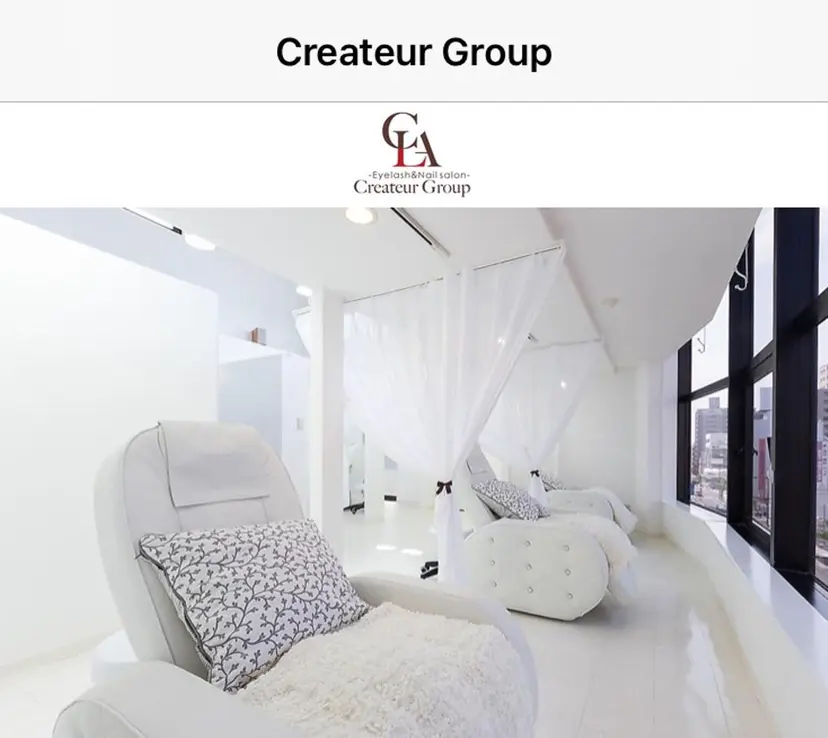 クレアラルーチェ 明石大久保店の掲載