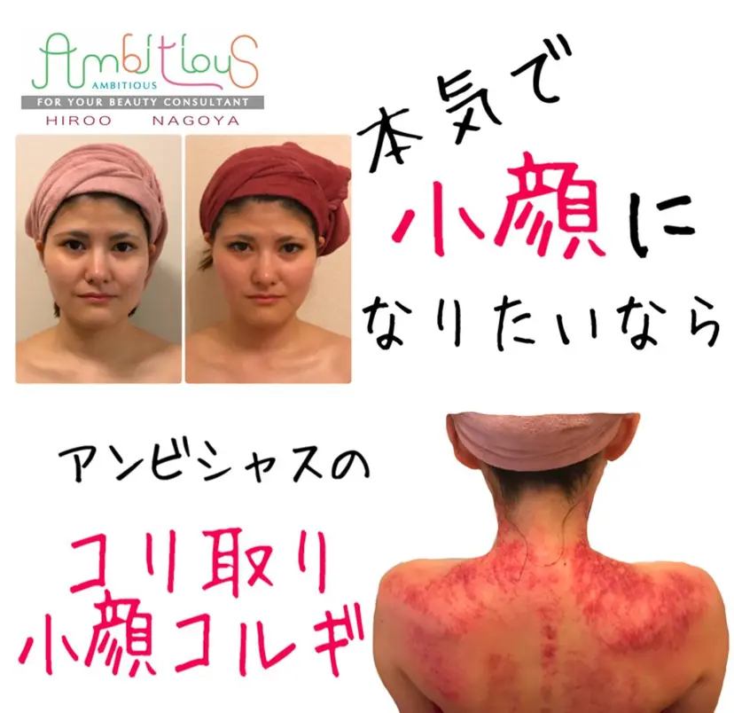 Sachiko ♡の掲載