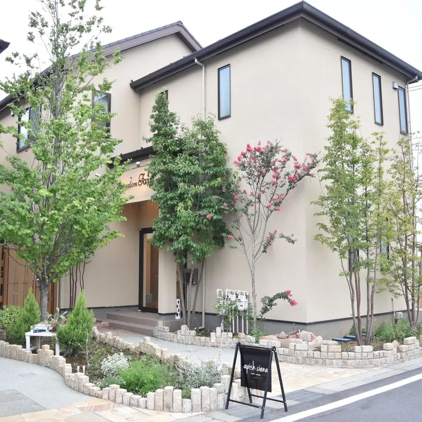 アイサロン フェア 海老名店の掲載