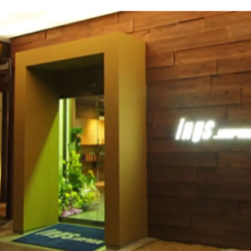 衣畑 綾香の掲載