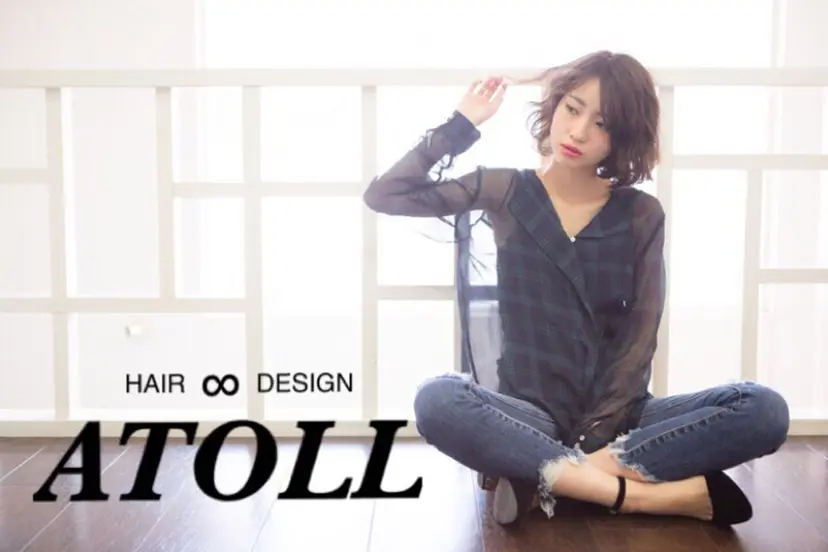 中山 ルミ子の掲載