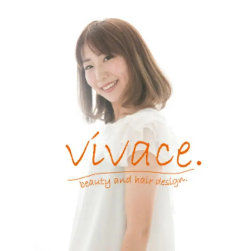 ボナセーラ・ ビバーチェ　田上台店の掲載