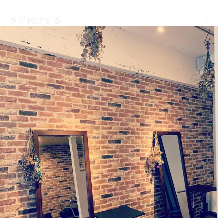 days. デイズの掲載