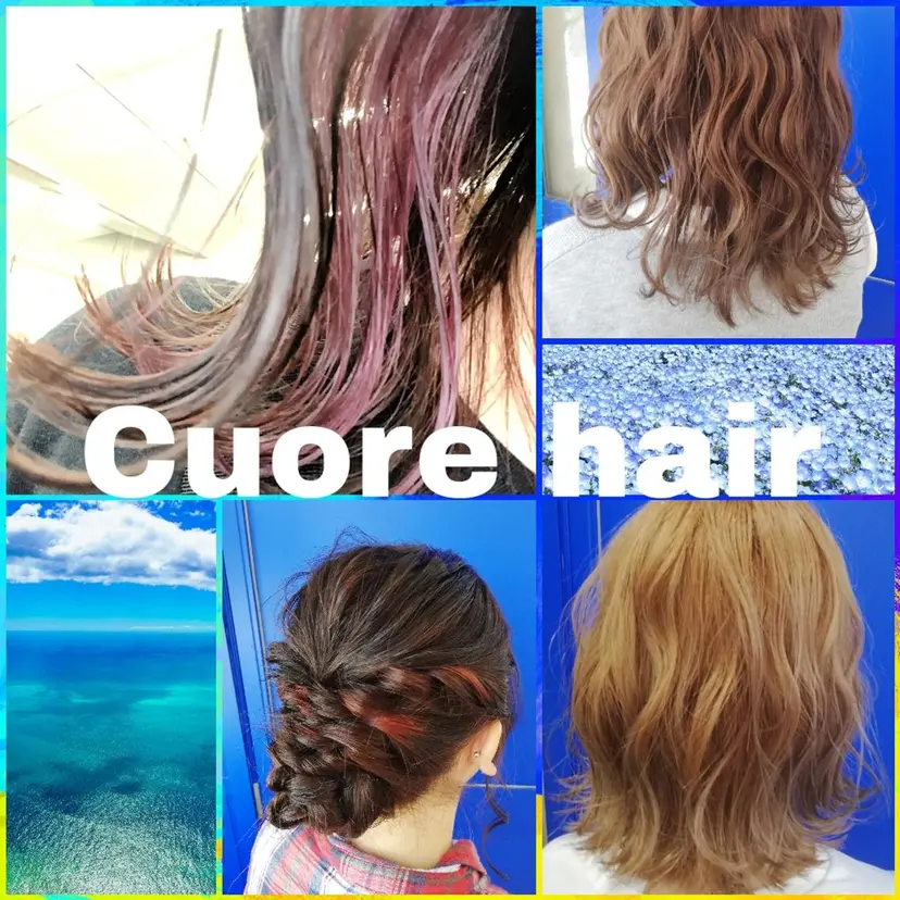 上田 俊子の掲載