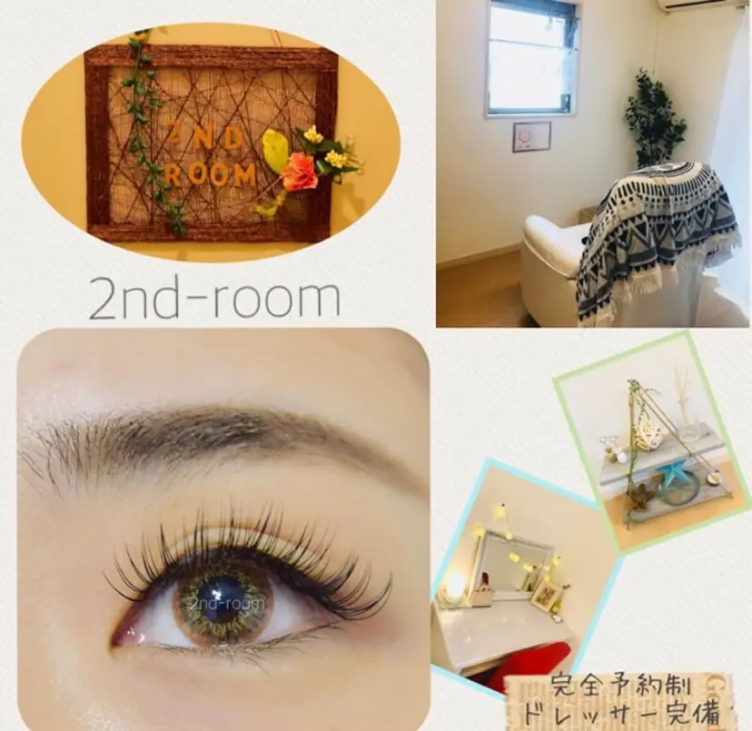 2nd-room  MEGの掲載