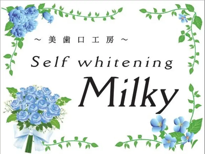 竜沢 佳典の掲載