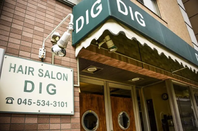 長谷川 薫の掲載