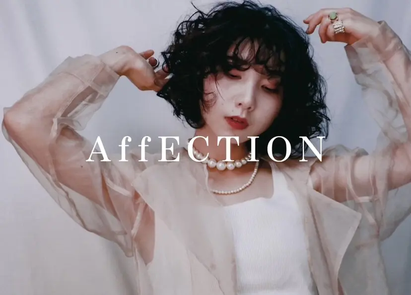 🩶 nana 🩶の掲載