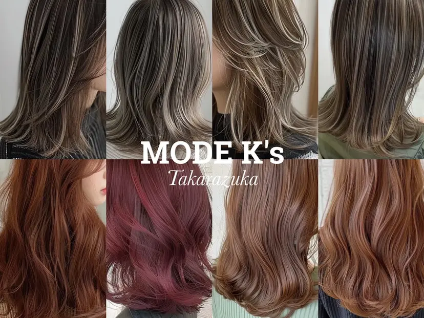 パーソナルカラー/ 似合わせ/山村さらの掲載