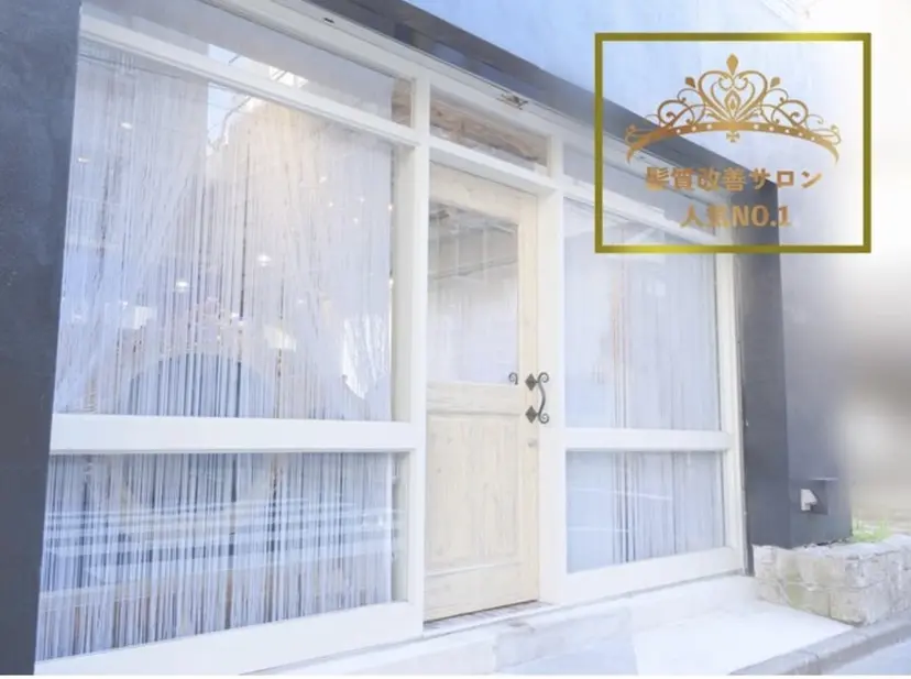 柏木 輝仁の掲載