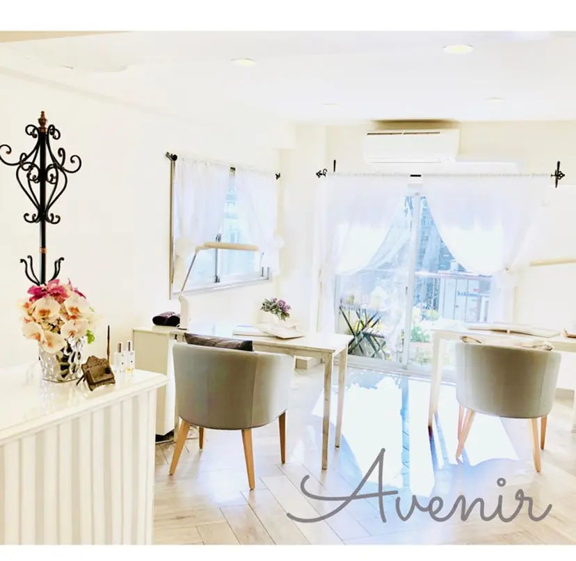 Avenir 表参道 nail&eye予約の掲載