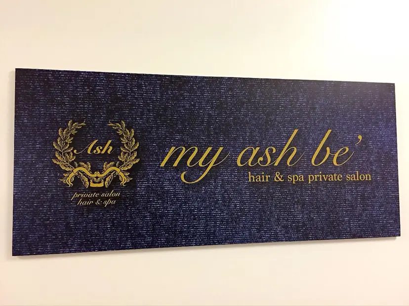 ISHIMURA KONOMIの掲載