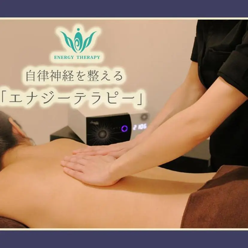 Cレリア　白庭台店 （C）の掲載