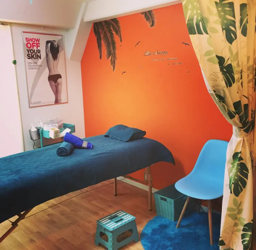 Laki wax chikaの掲載