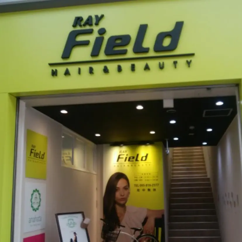 岩崎 友美の掲載