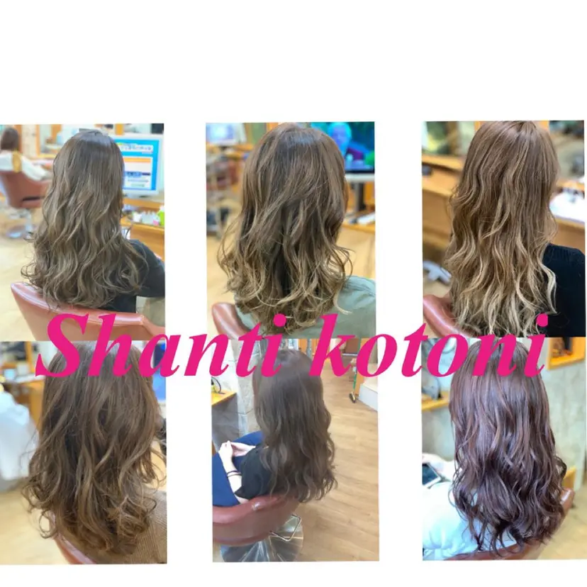 ✨店長✨松下  和正の掲載