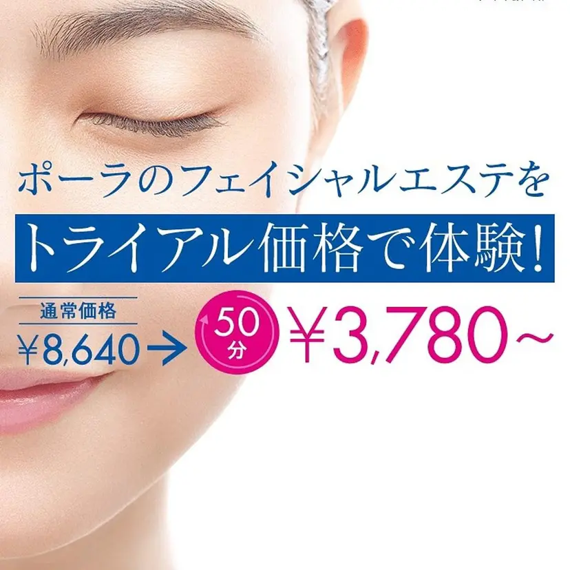 河井 幸菜の掲載