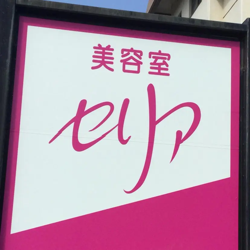 岡村 実香の掲載