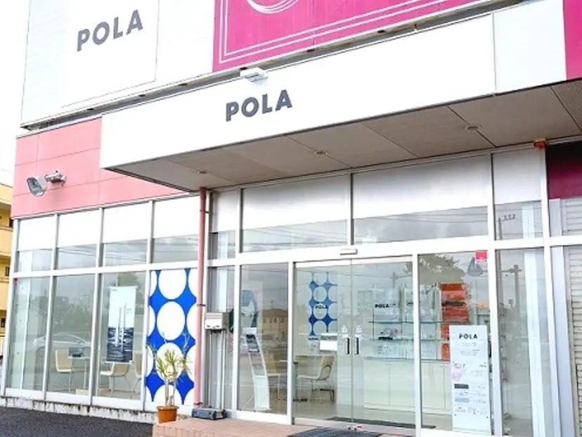 ポーラザビューティー 甲府昭和店の掲載