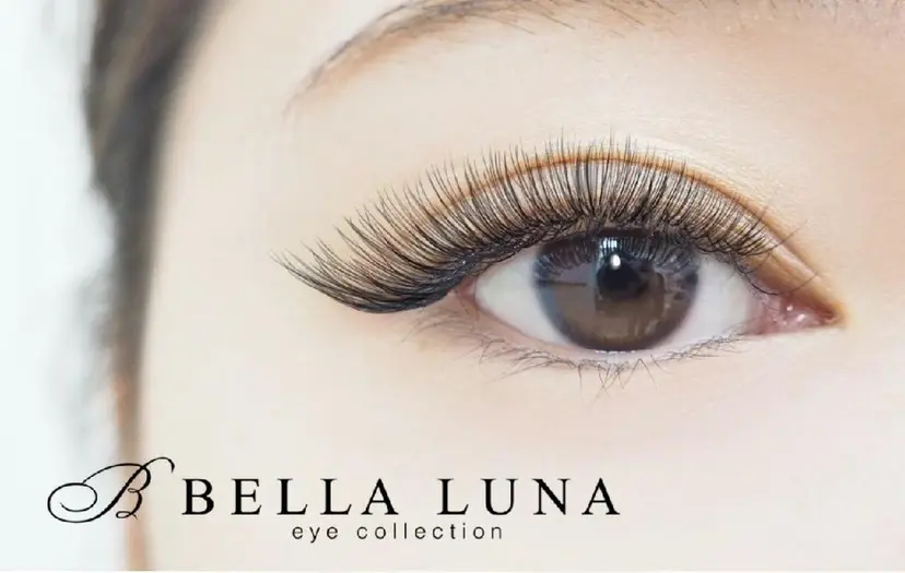 日原 真希の掲載