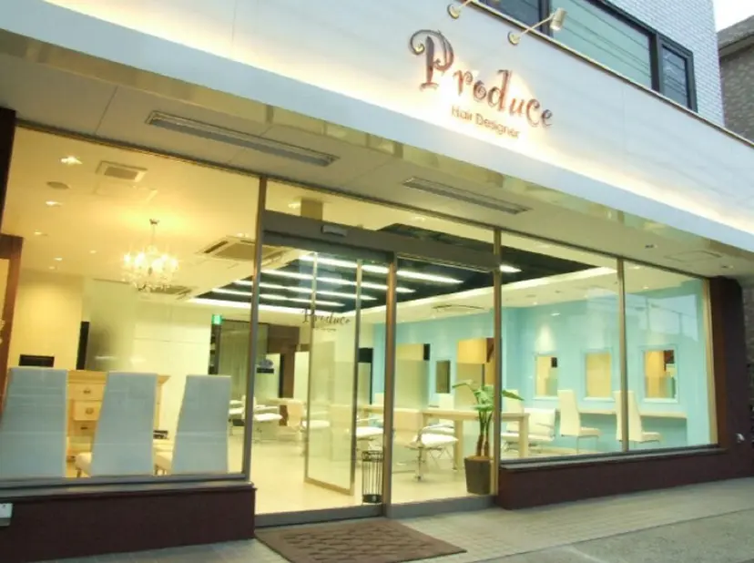 12月日付限定クーポ ン有👑櫻庭梢の掲載