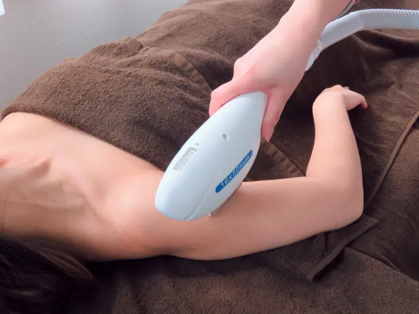 脱毛サロン Plageプラージュの掲載