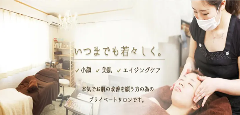 三島 美央の掲載