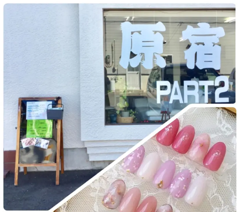 岩橋 静香の掲載