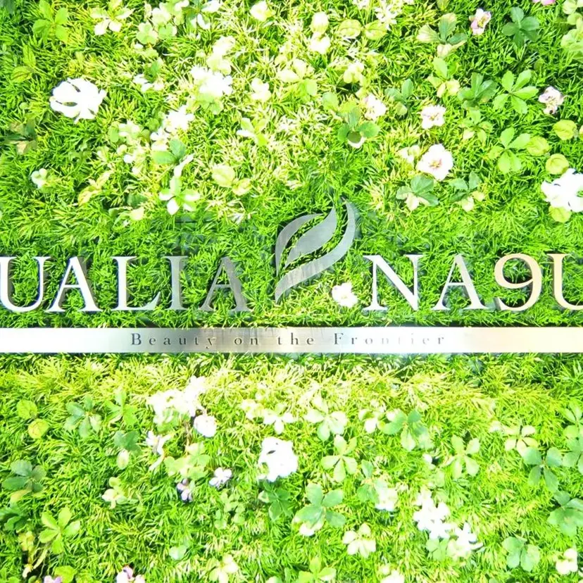 表参道フェムケア♡ 田中美津子の掲載