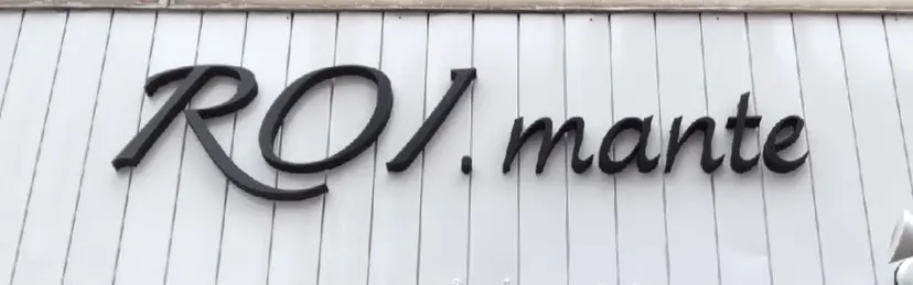 ロイ メンテの掲載