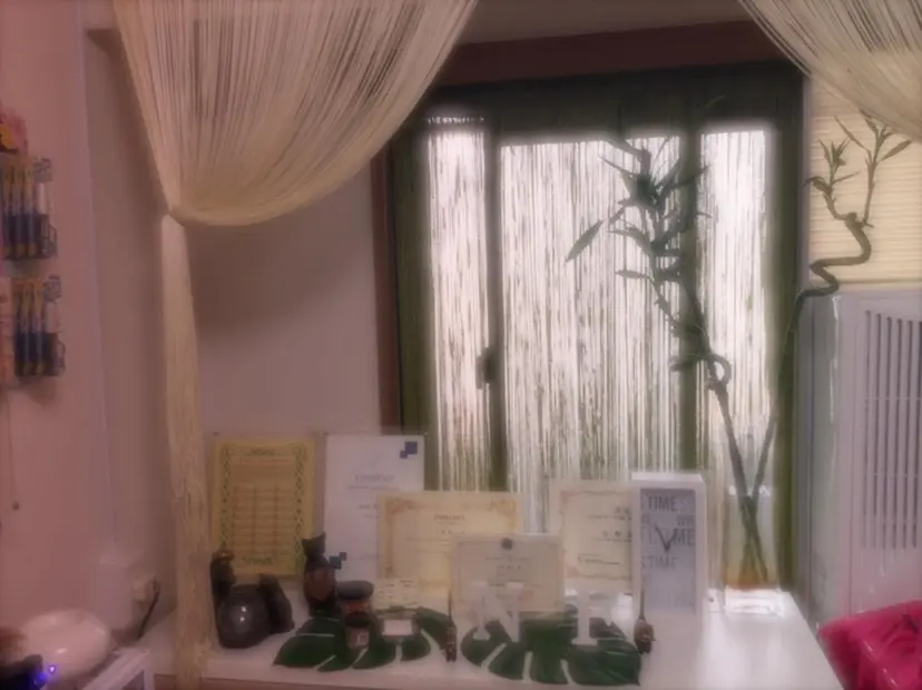 ナウフィールド 今野の掲載