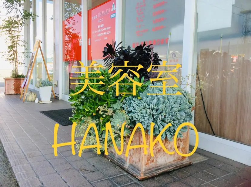 龍 伸太朗の掲載