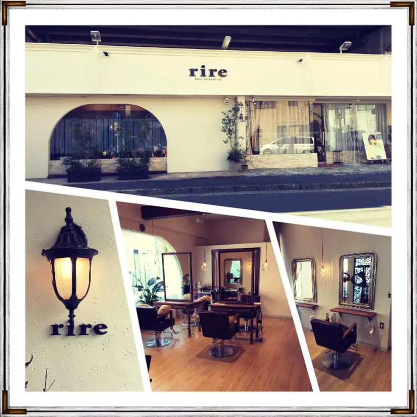 横田 大輝の掲載