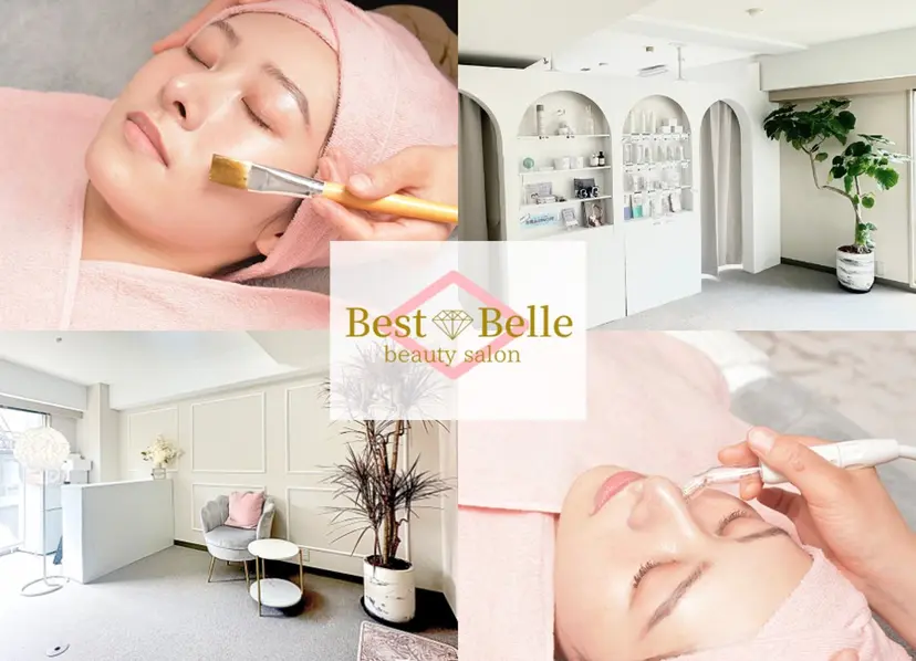 BestBelleꕤ 大阪福島/肌質改善の掲載