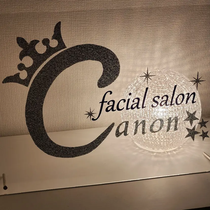 上越　フェイシャル カノンCanonの掲載