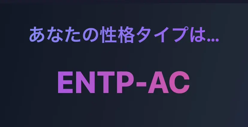 丁寧で速くて 👑上手い・EIJIの掲載