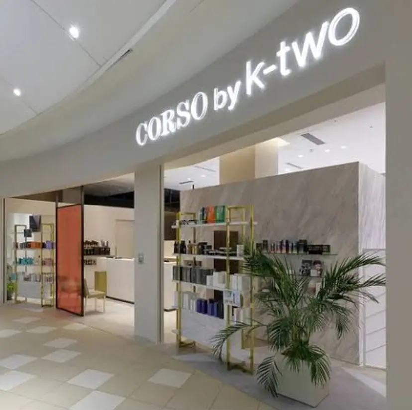 渡邉 藍翔の掲載