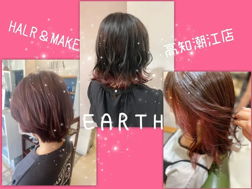 三井 望夢の掲載