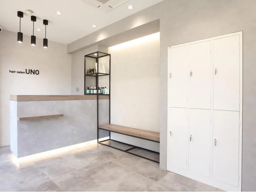 UNO 伊勢原店の掲載