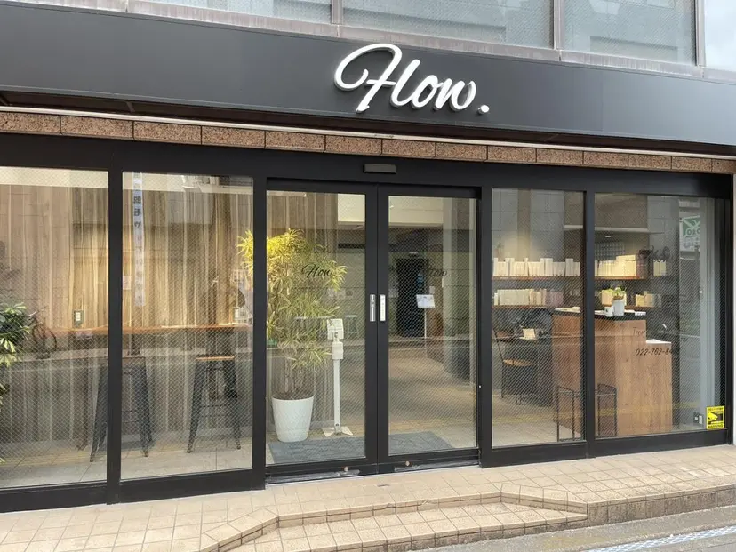 メンズパーマモデル 無料/今間 海音の掲載