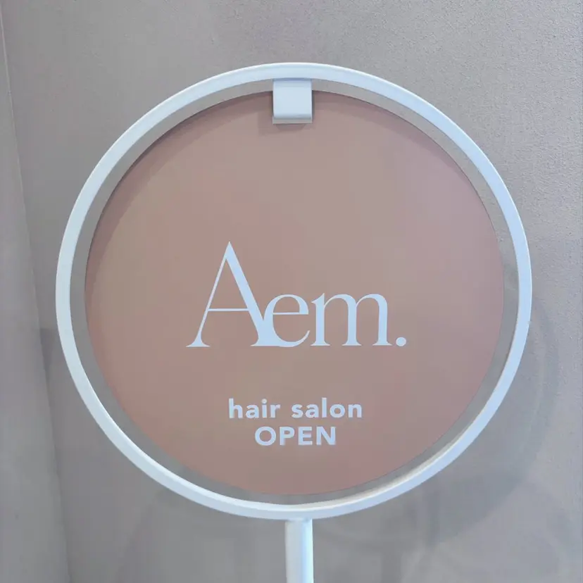 あすか Aem.カラーリストの掲載