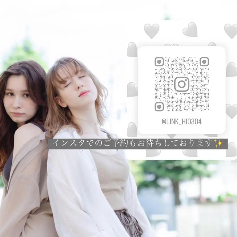 🤍カセ ヒロミ🤍 平塚美容室 Linkの掲載