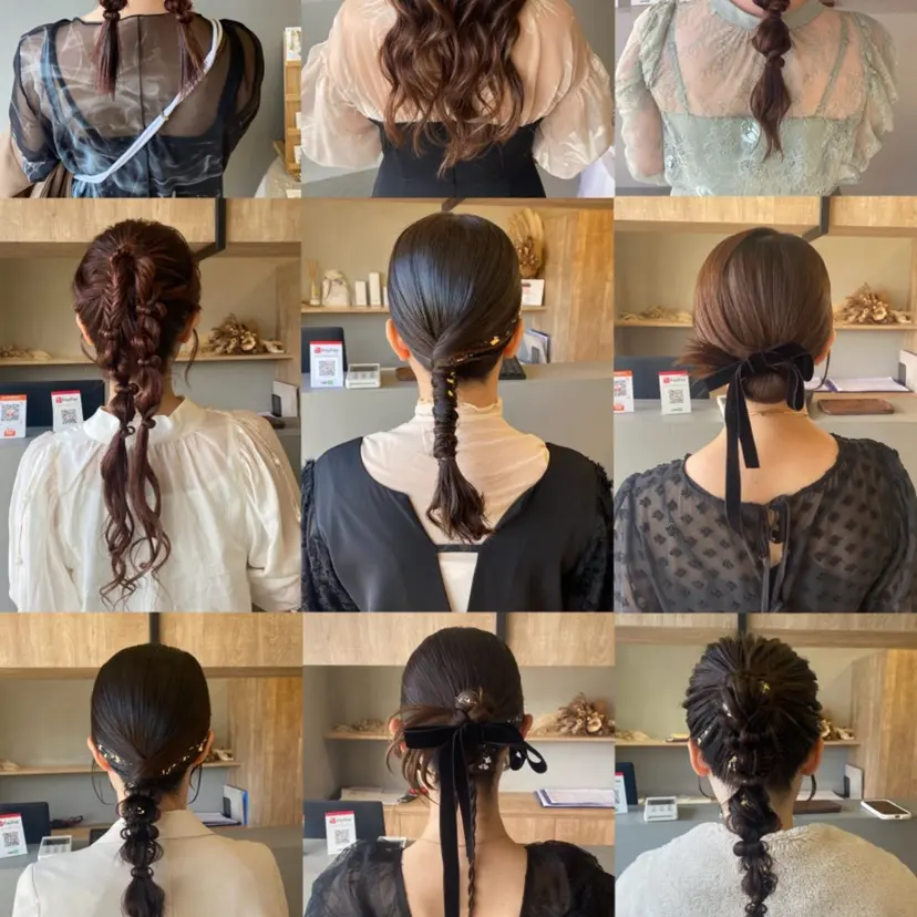 岩田 /ヘアアレンジの掲載